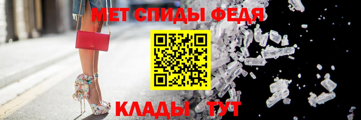 АМФ 97% Маркс