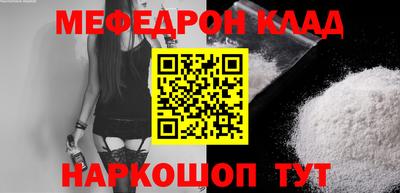 mix Бугуруслан