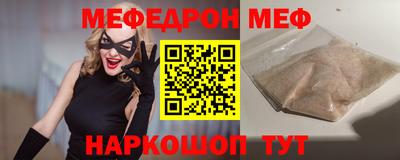 твердый Будённовск