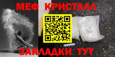 крисы Бузулук