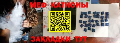 крисы Бузулук