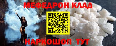 твердый Будённовск