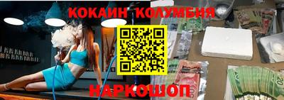 твердый Будённовск