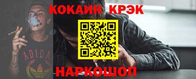 крисы Бузулук