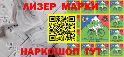 крисы Бузулук