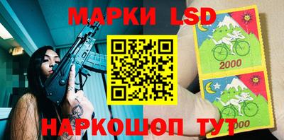 твердый Будённовск