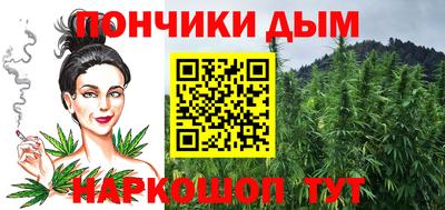 твердый Будённовск