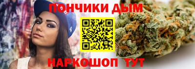 крисы Бузулук