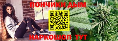 крисы Бузулук