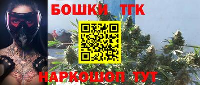 mix Бугуруслан