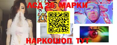 крисы Бузулук