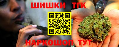 крисы Бузулук