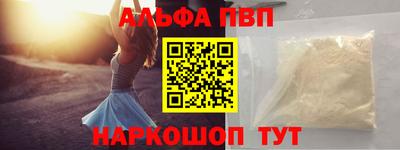 крисы Бузулук