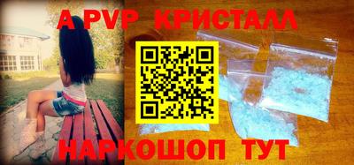 mix Бугуруслан