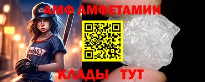 твердый Будённовск