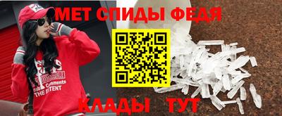 крисы Бузулук