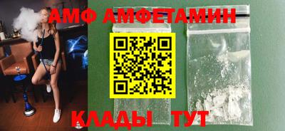 mix Бугуруслан