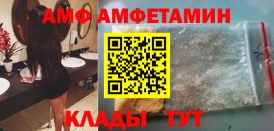 mix Бугуруслан