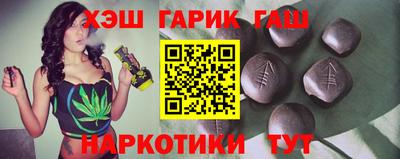 твердый Будённовск