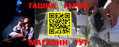 mix Бугуруслан