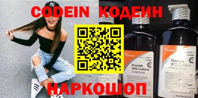 mix Бугуруслан