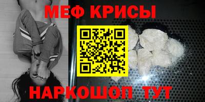 твердый Будённовск