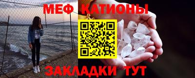 твердый Будённовск