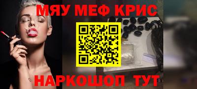 твердый Будённовск