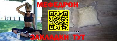 твердый Будённовск