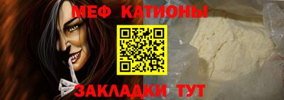 крисы Бузулук