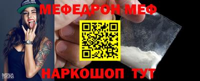 mix Бугуруслан